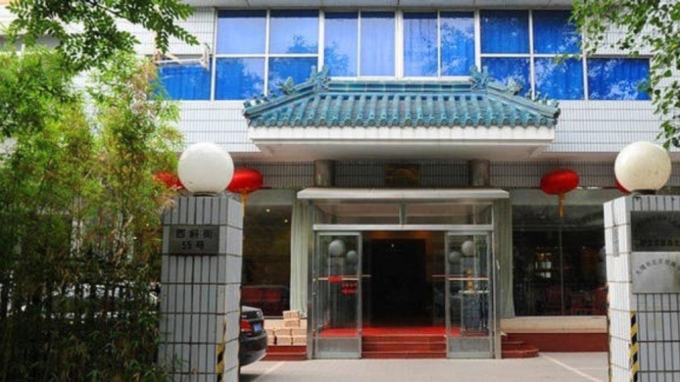 The Beijing Butterfly Spring Hotel