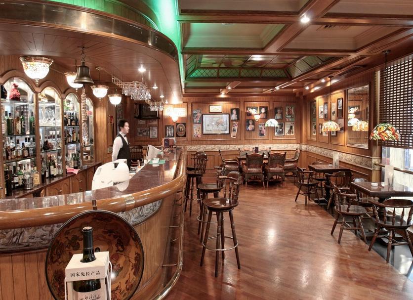 Bar Photo