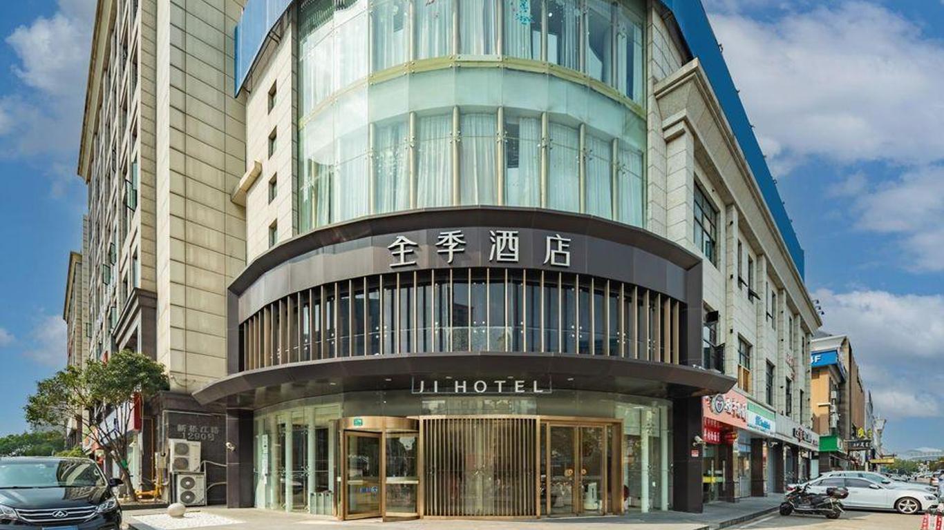 Ji Hotel Shanghai Songjiang University Town