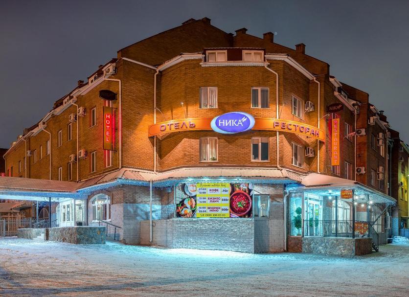Building Photo