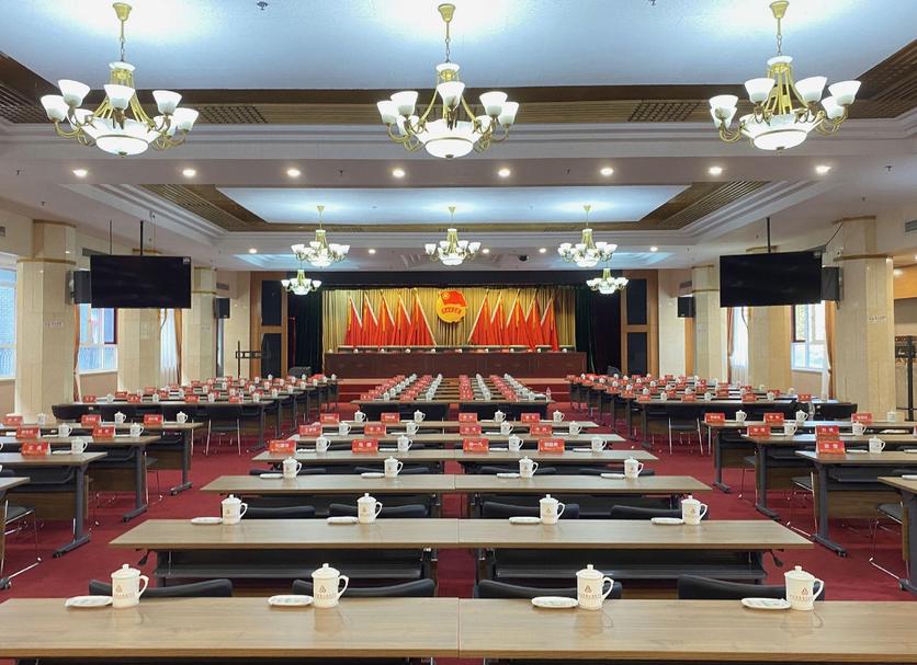 Conference room Photo