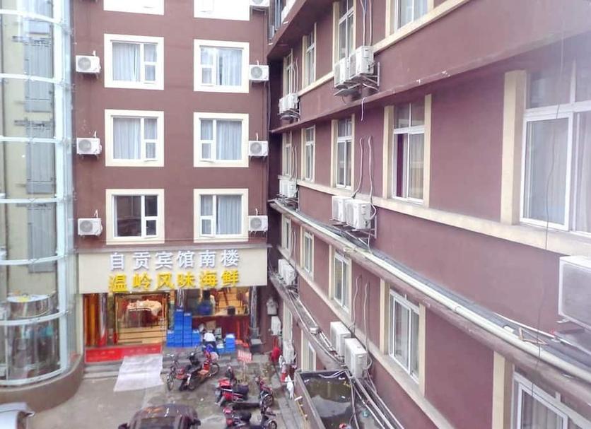 Outdoor view Photo