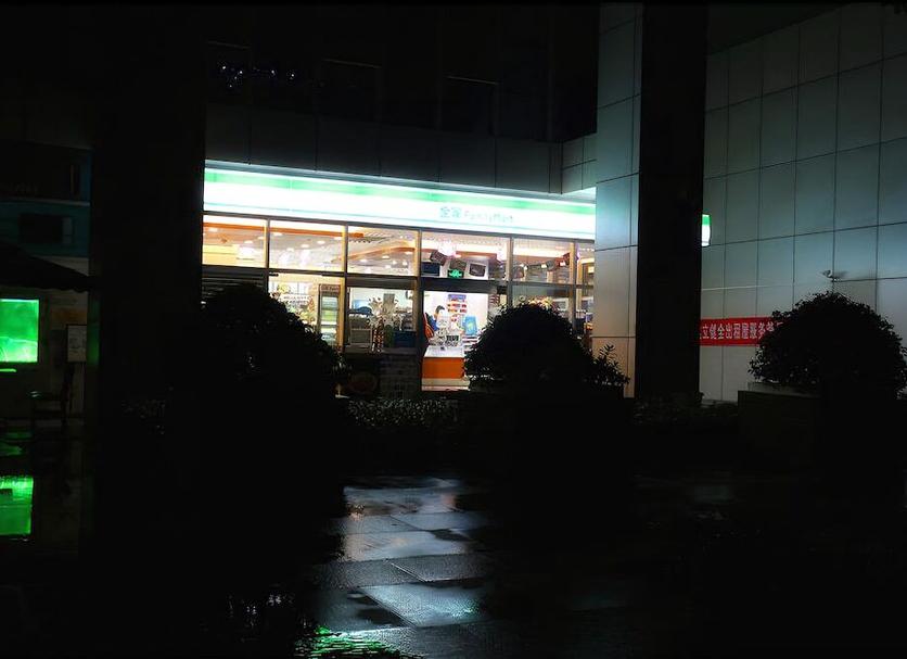 Outdoor view Photo