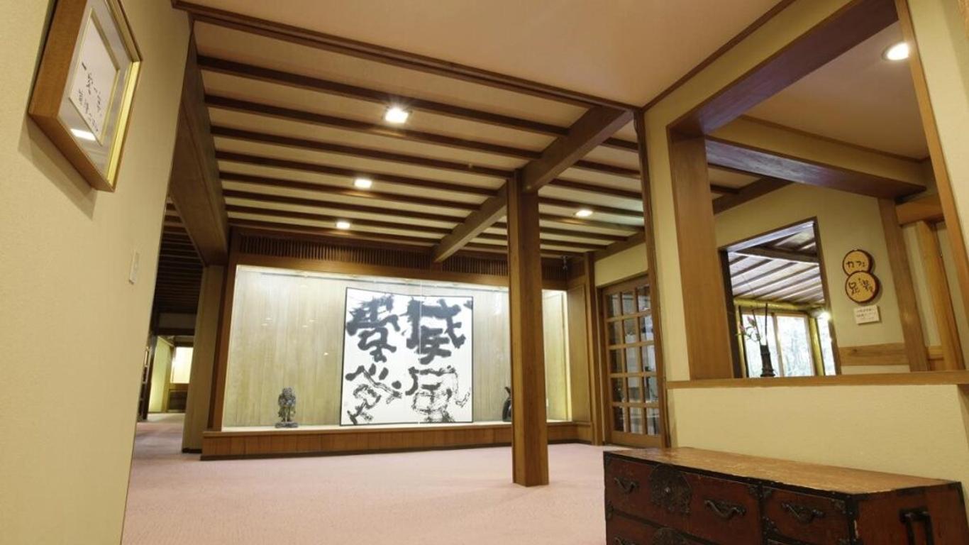 Kusatsu Onsen Kusatsu Hotel1913