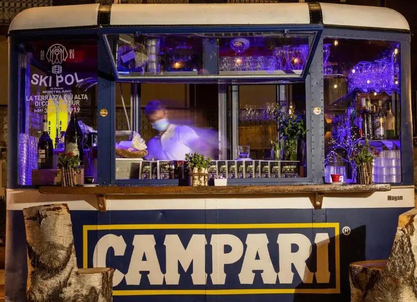 Bar Photo