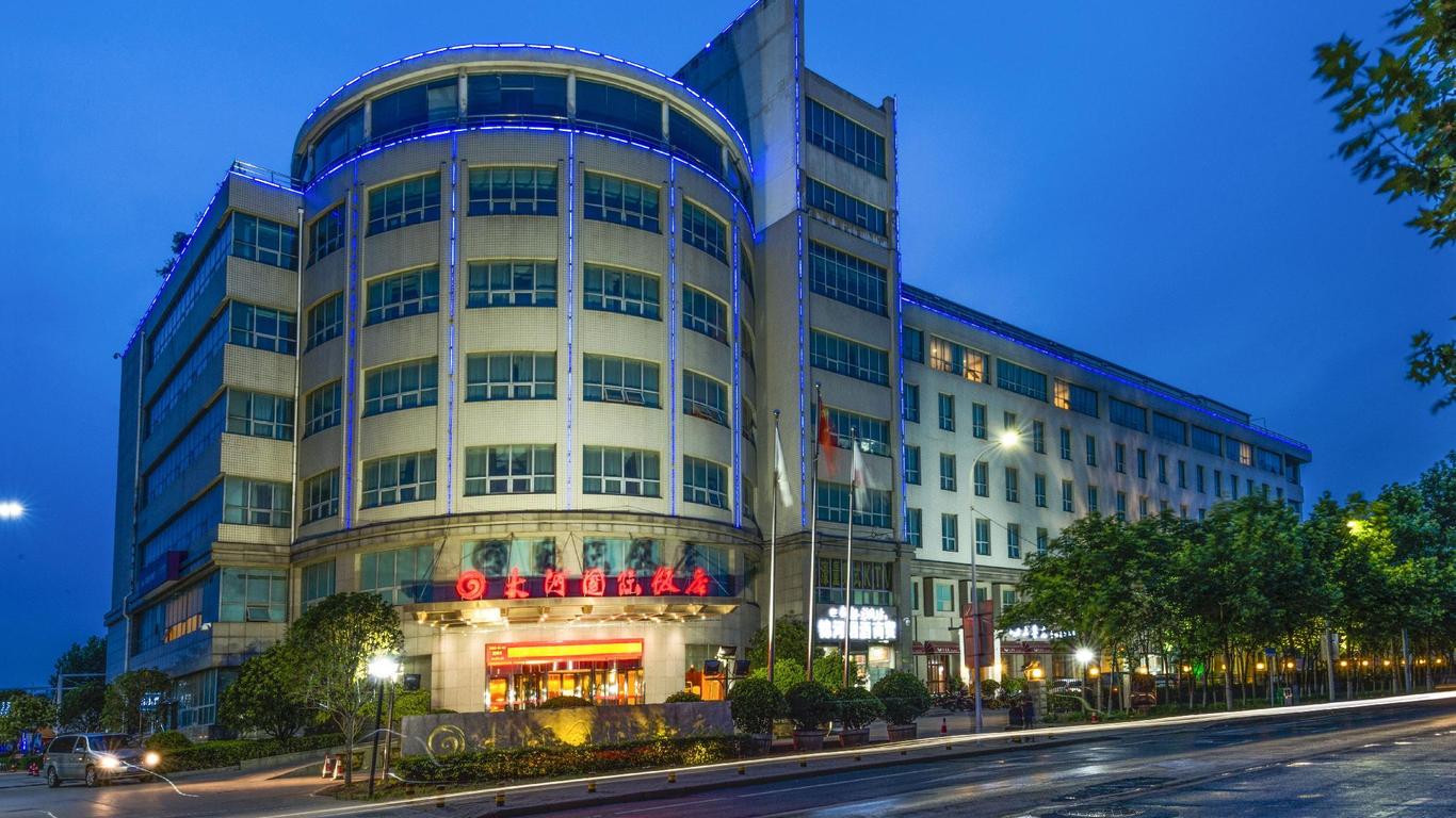 Dahe International Hotel