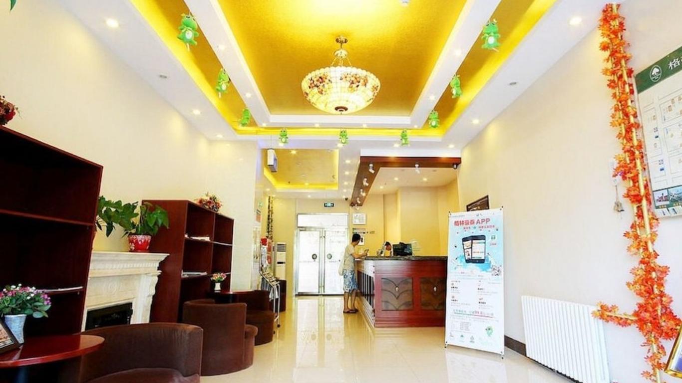 Greentree Inn Beijing Xueyuan Road Business Hotel