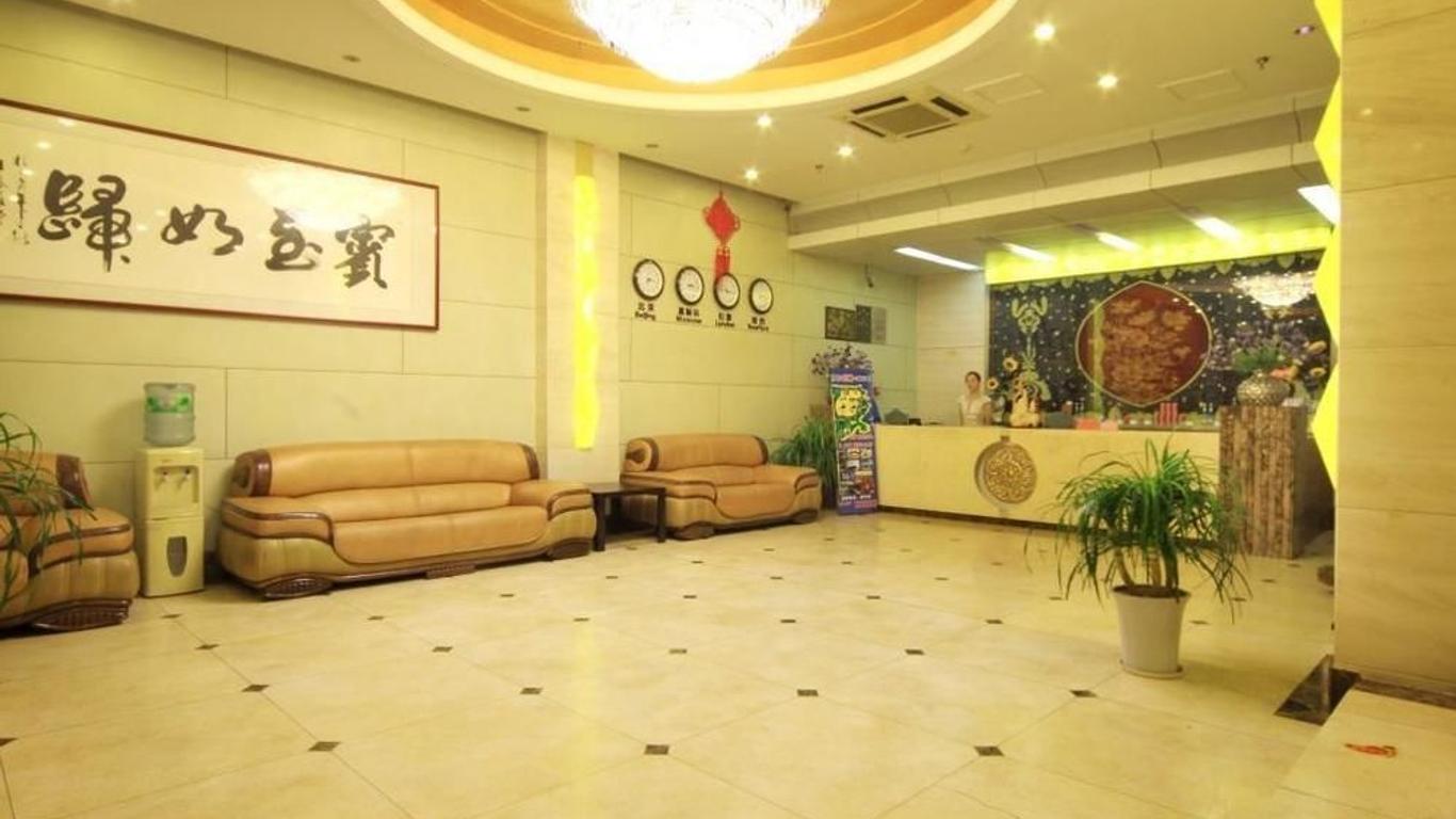 Qingdao Zijing Hotel