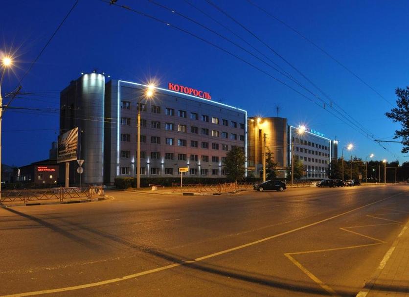 Building Photo