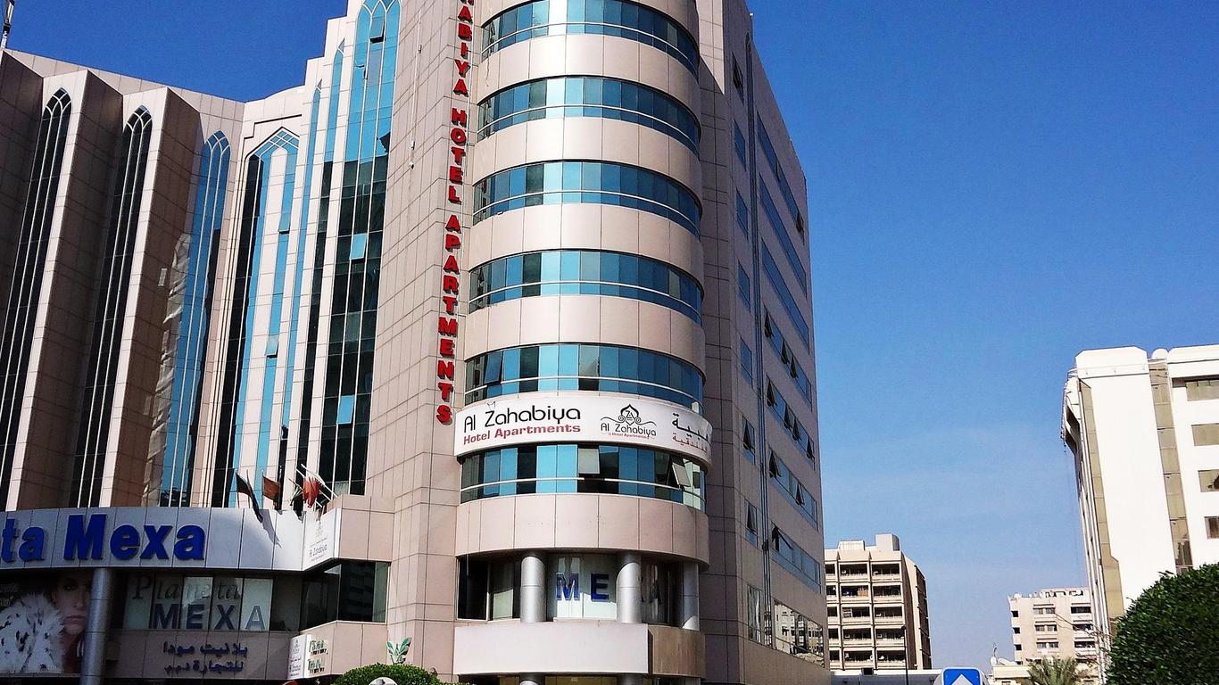 Al Zahabiya Hotel Apartments