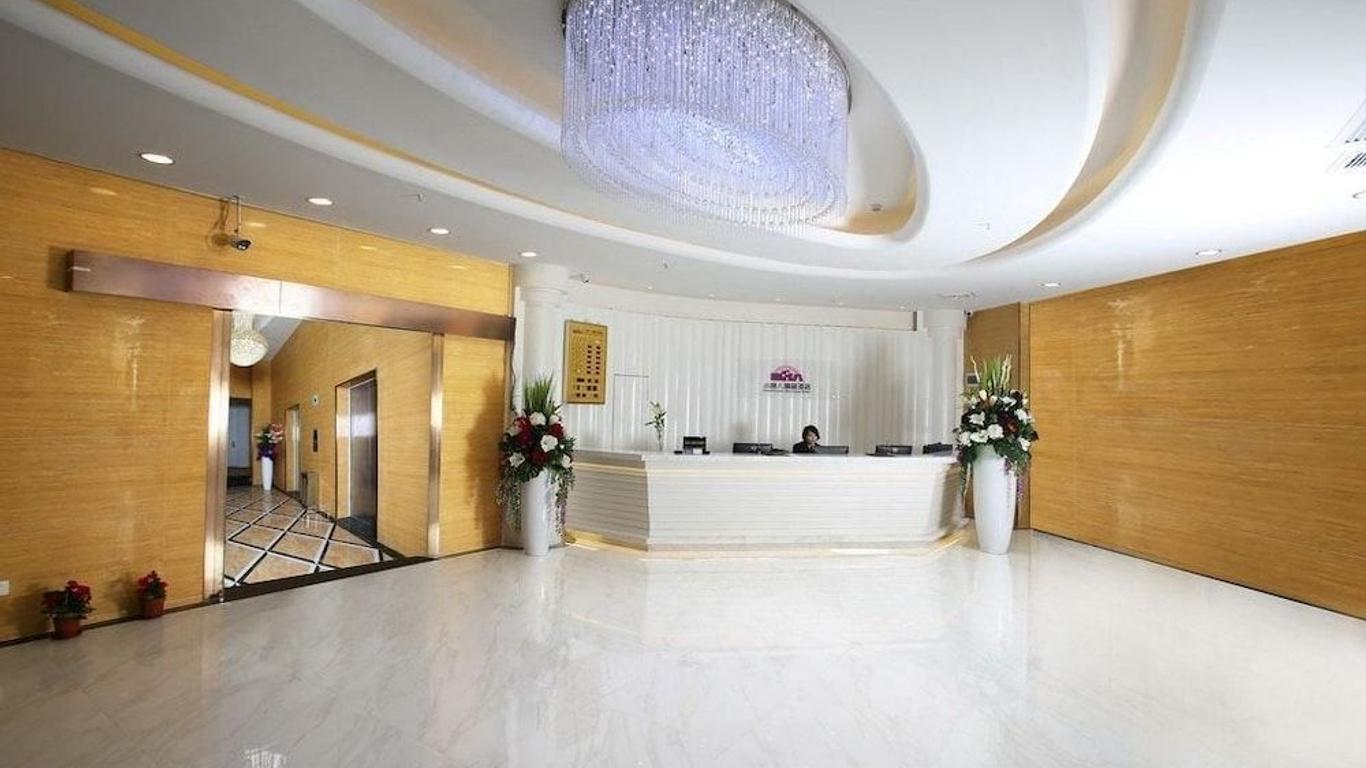 Xiaomingren Boutique Hotel