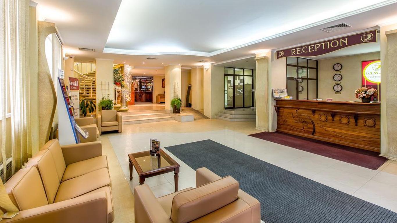 Samara Hotel