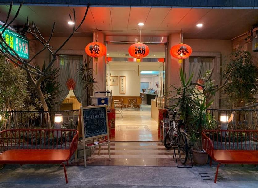 Lobby Photo