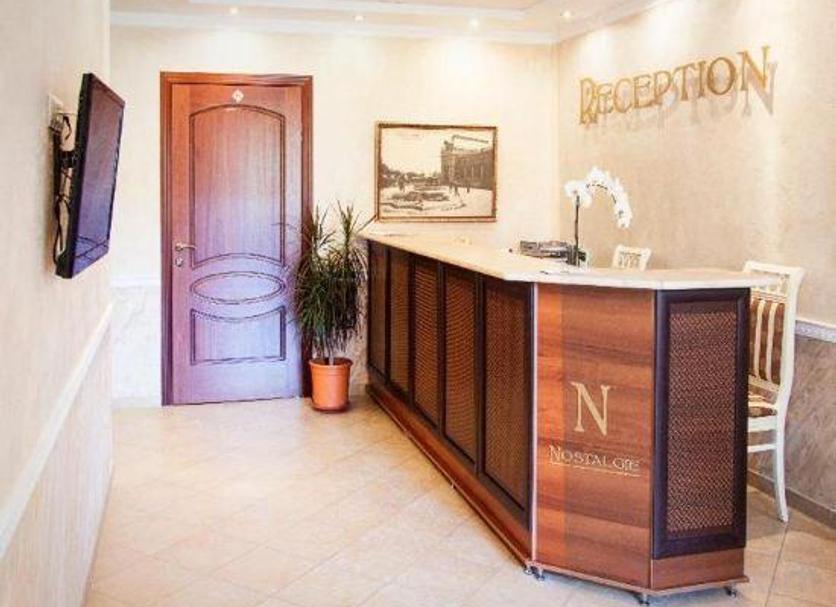 Front desk Photo