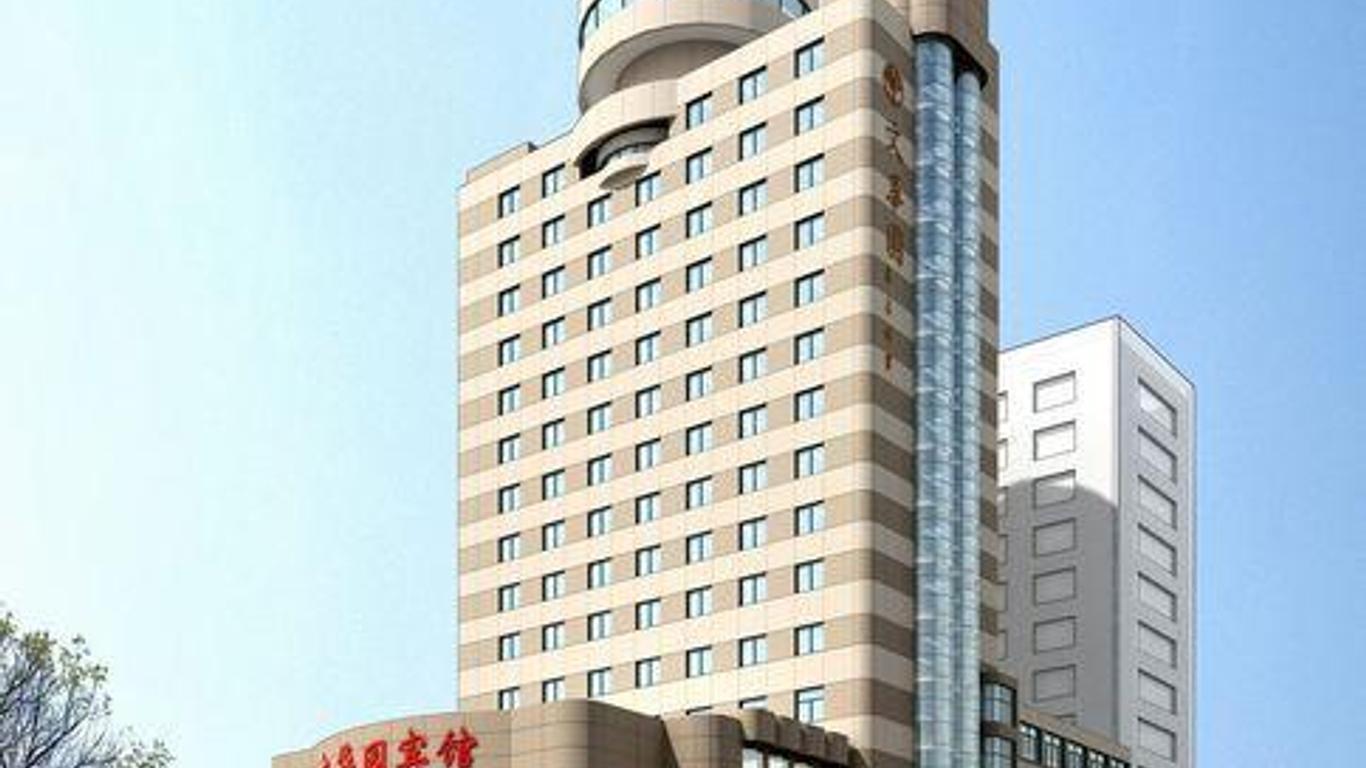 Wenhuayuan Hotel