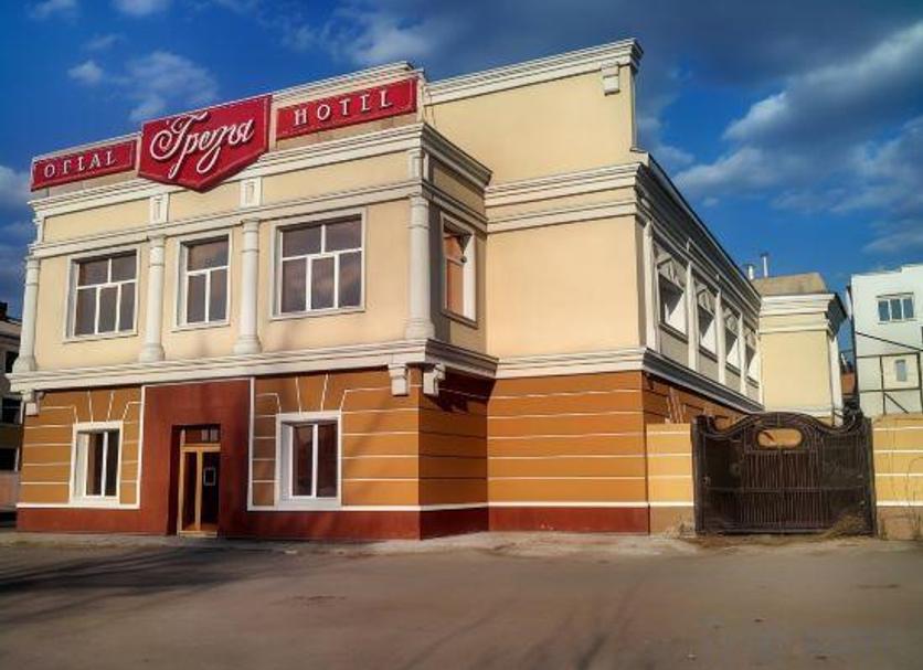 Other Photo