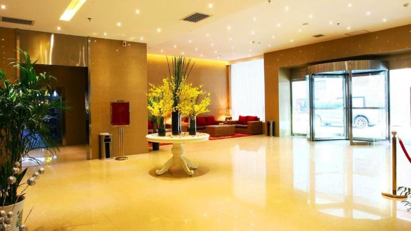 Qimei Business Hotel Xi'An