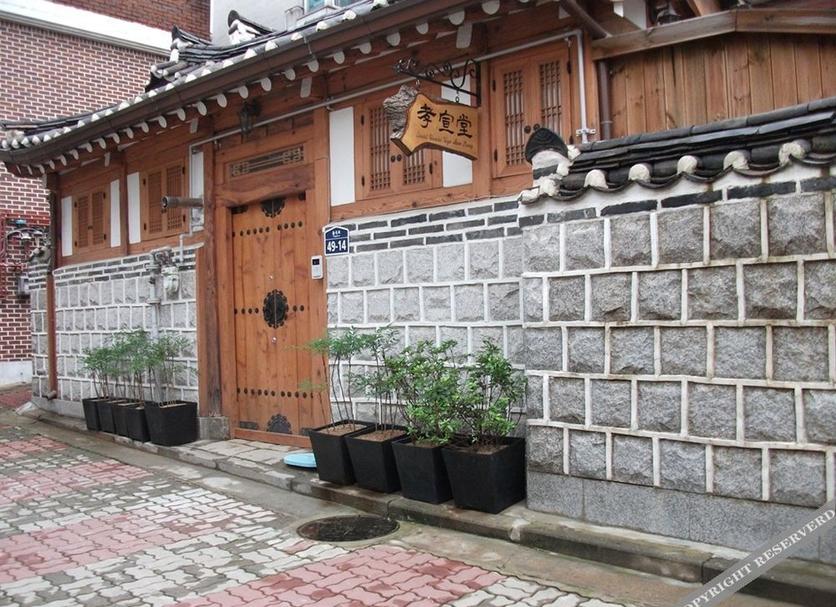 Outdoor view Photo