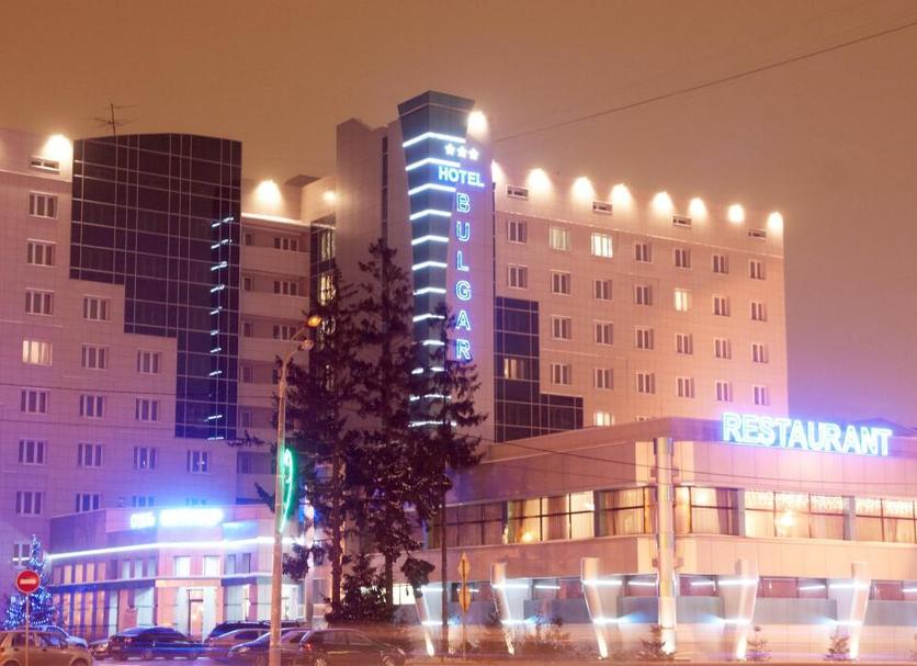 Building Photo