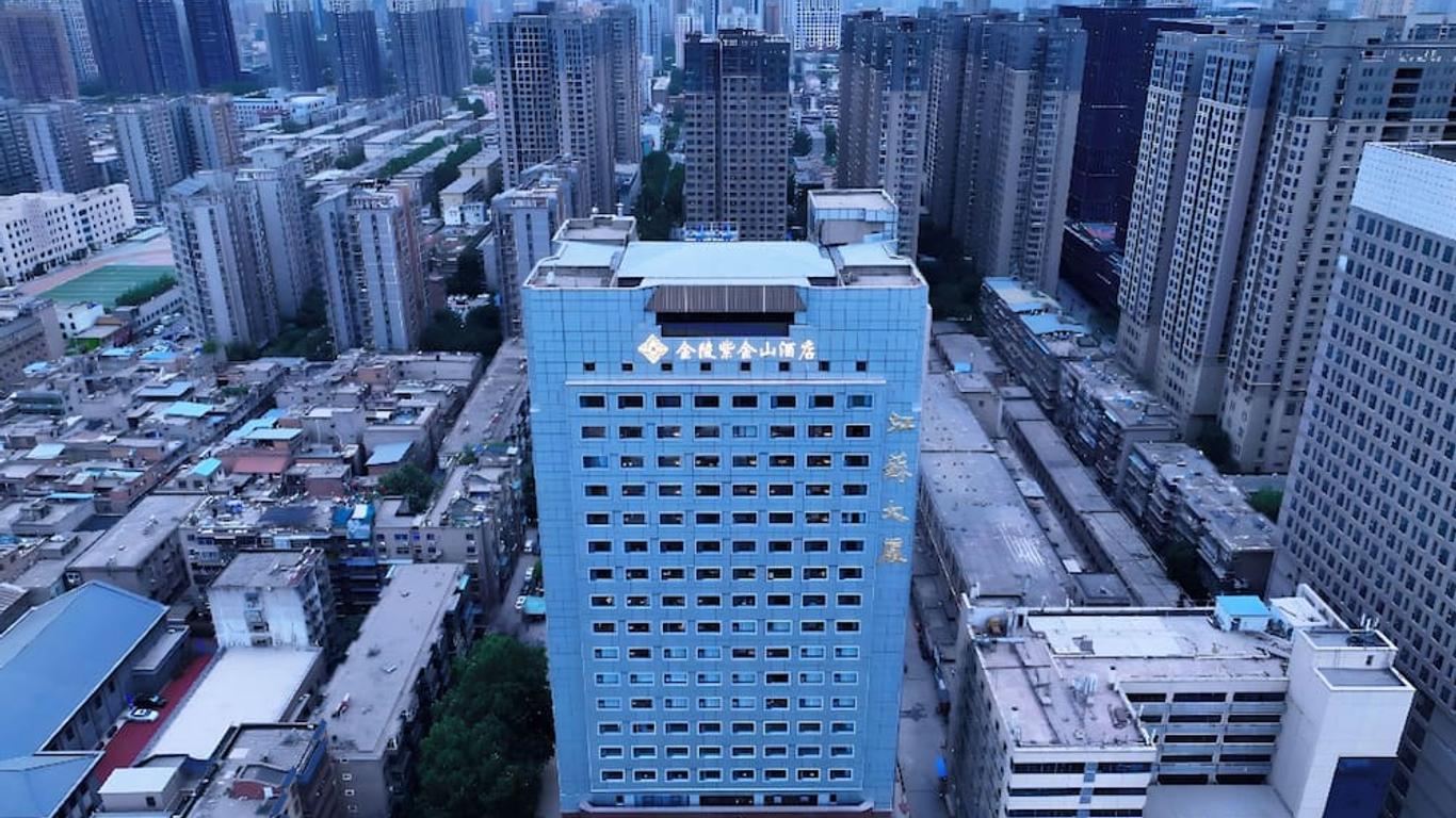 Xi'an Jinling Purple Mountain Hotel