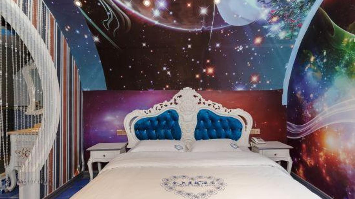 Home Inn Chengdu Yihuan Road 1St Section West Gate Global Plaza
