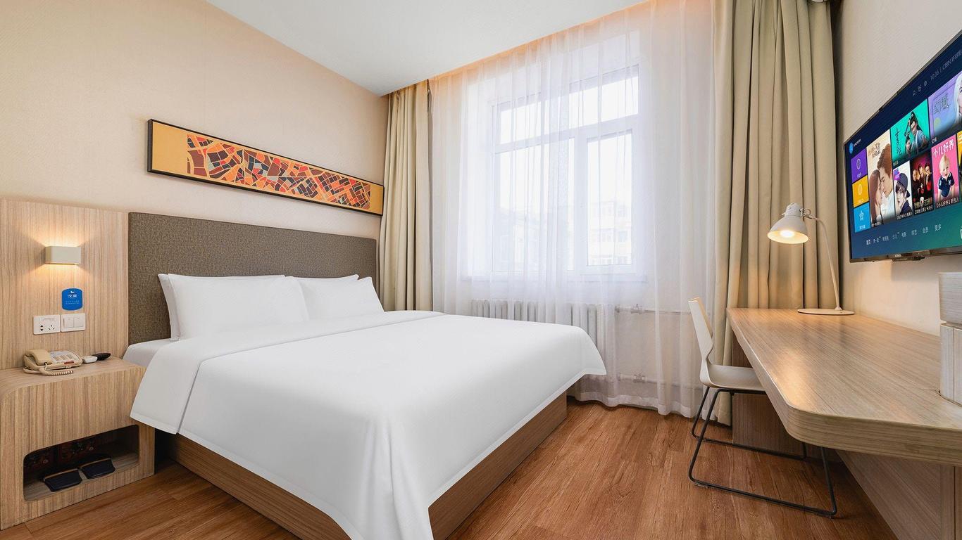 Hanting Hotel Harbin Central Dajieli District Wanda Plaza
