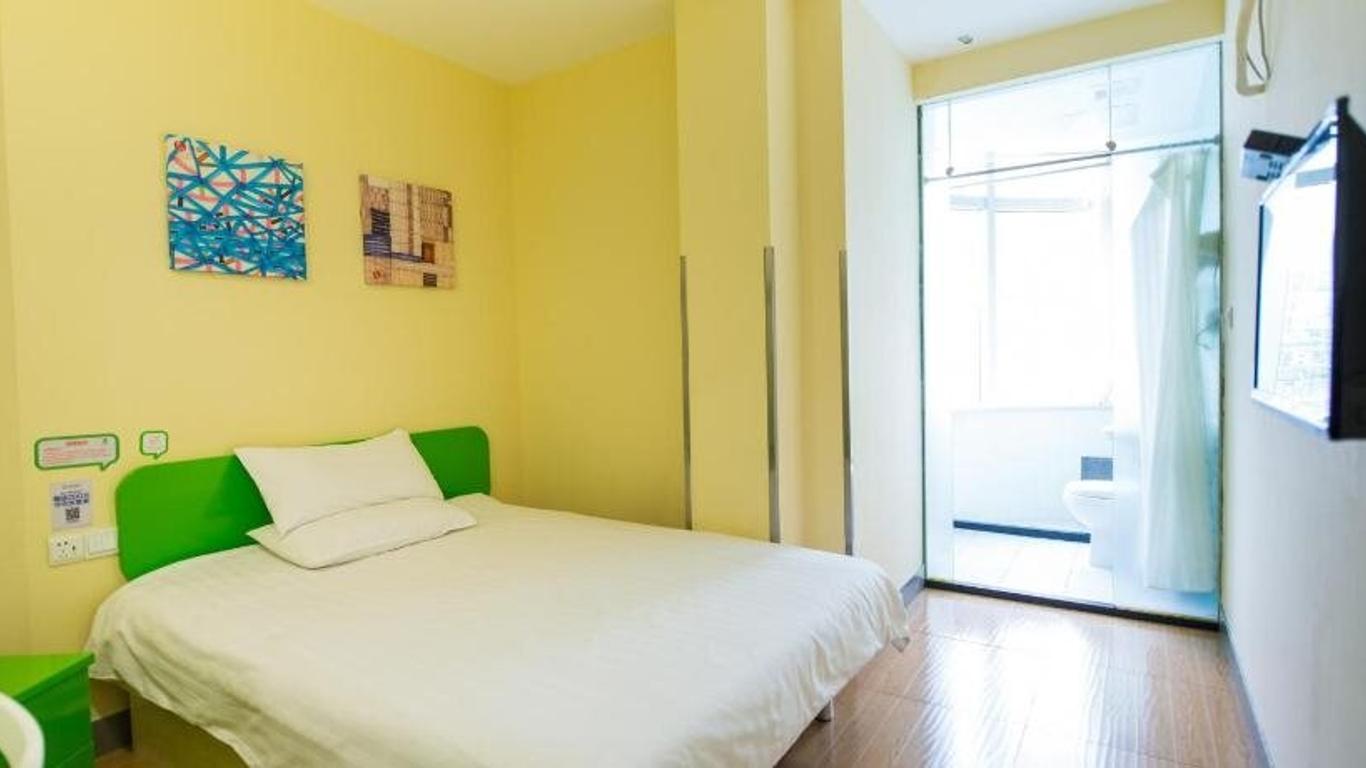 Hi Inn Shanghai Pudong Airport Lingkong Road