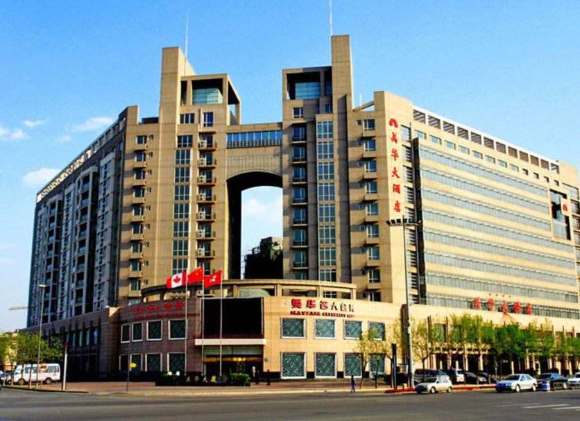 Building Photo