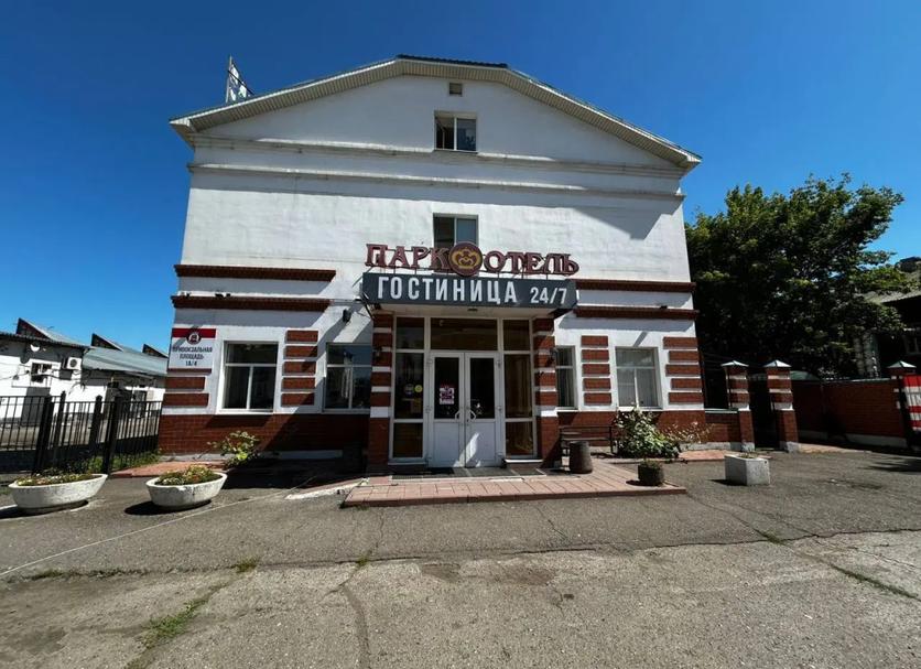 Building Photo