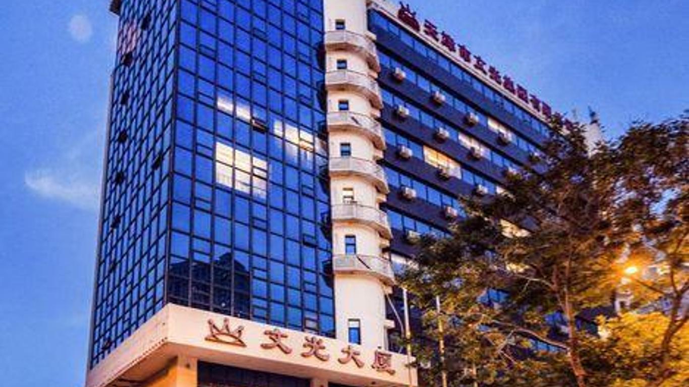 Home Inn (xinkaidao Ocean International Center store, back square of Tianjin railway station)