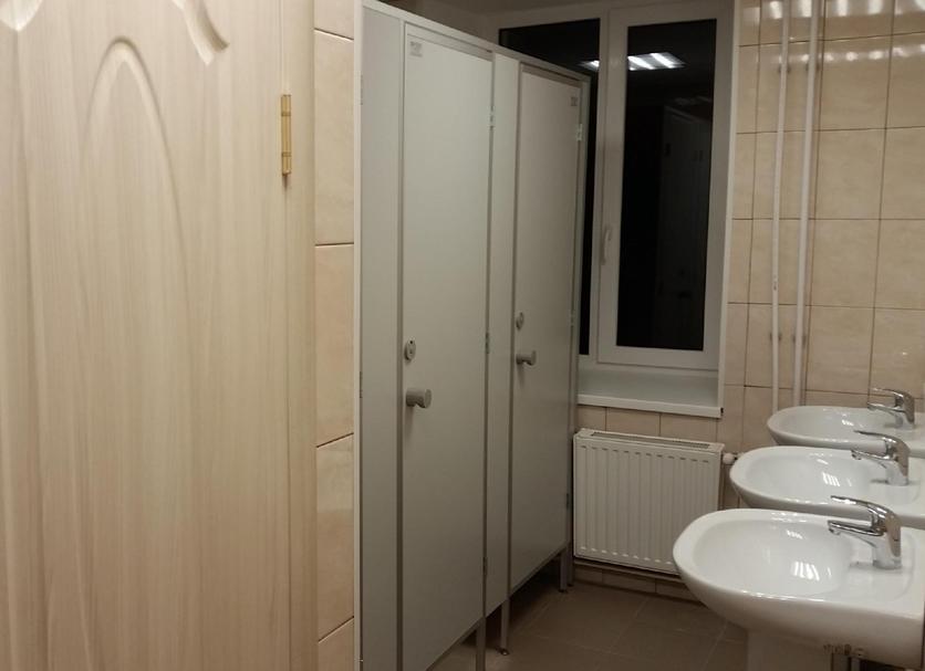 Bathroom Photo
