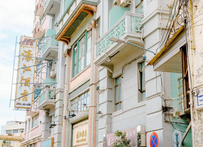 Building Photo