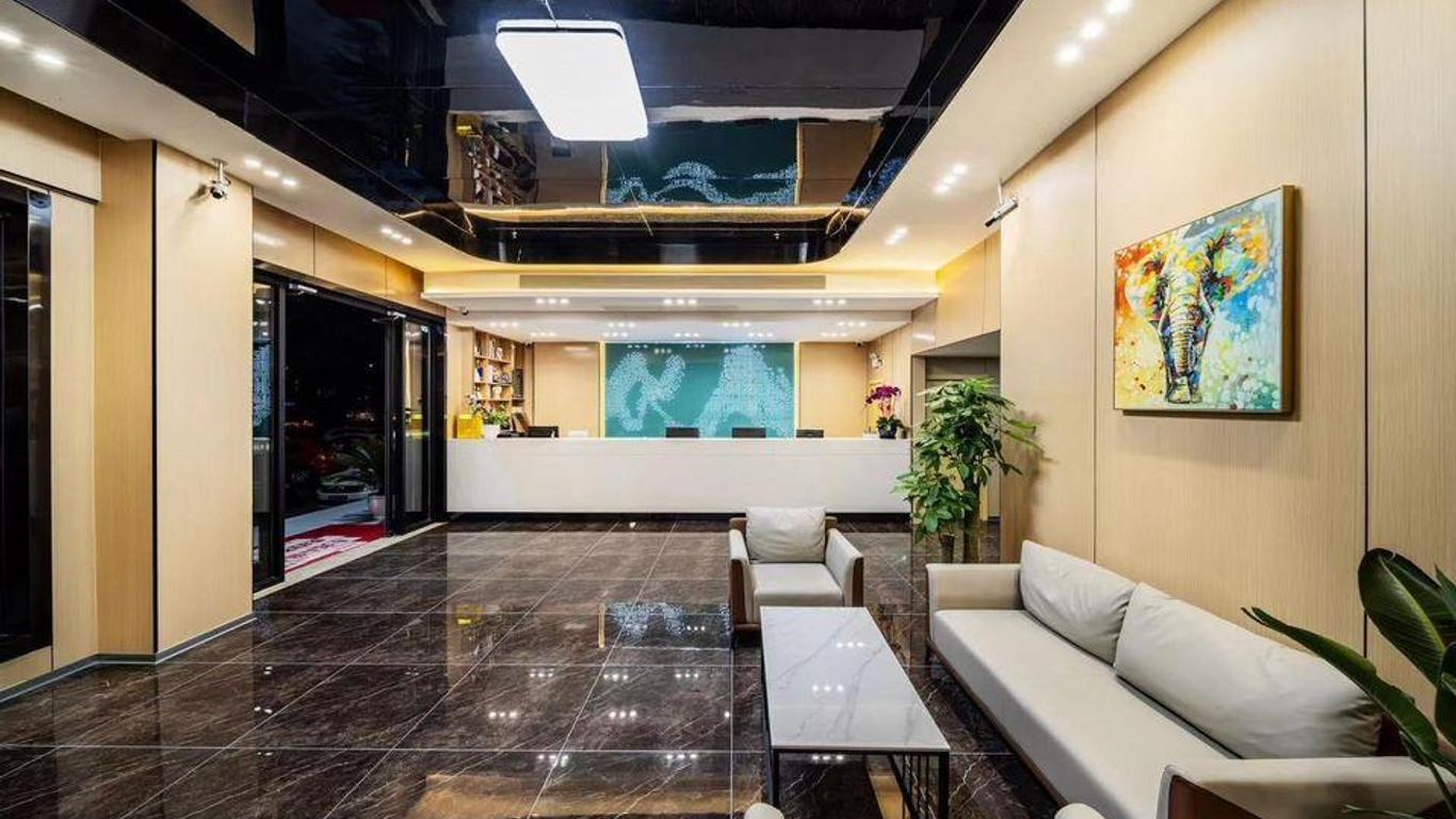 Ezzi Hotel (Shanghai Hongqiao Airport National Convention And Exhibition Center)