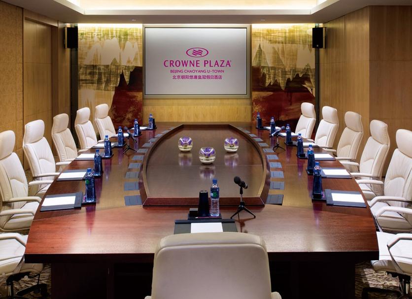 Conference room Photo