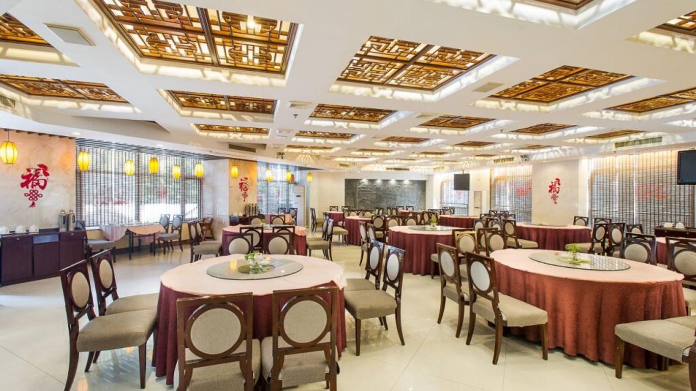 Sinotrans Huangshan Jianguo Hotel