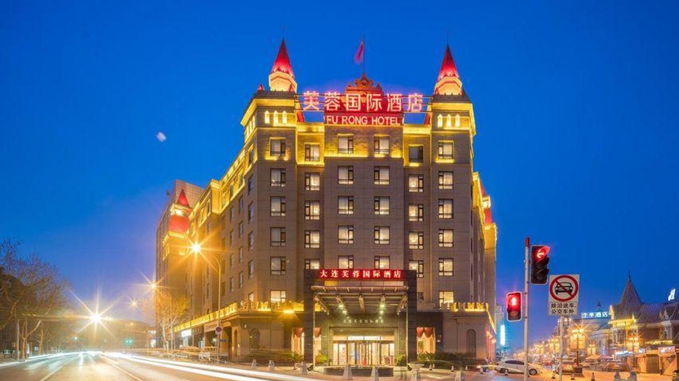 Dalian Furong International Hotel