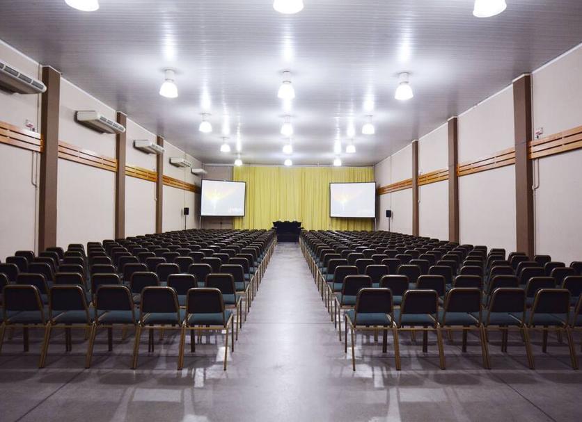 Conference room Photo