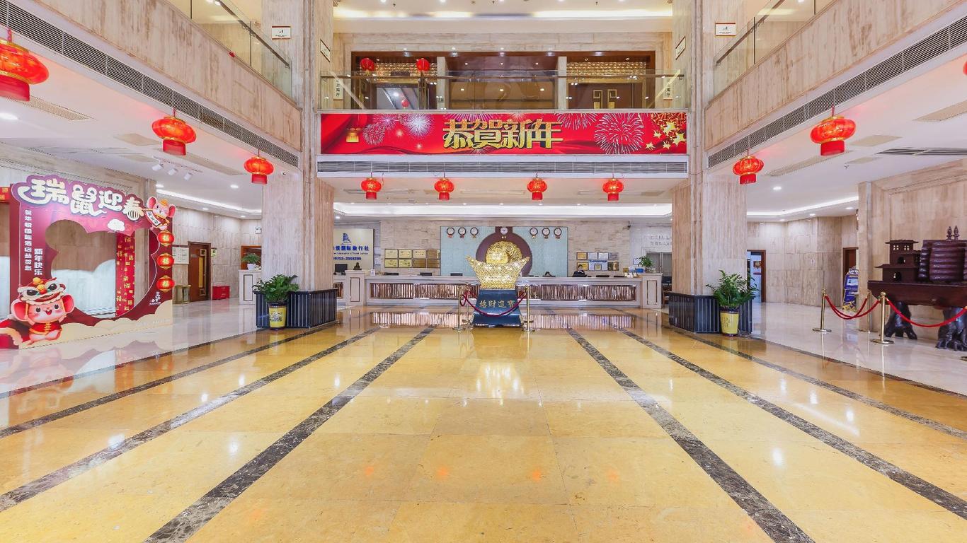 Jinhuayue International Hotel
