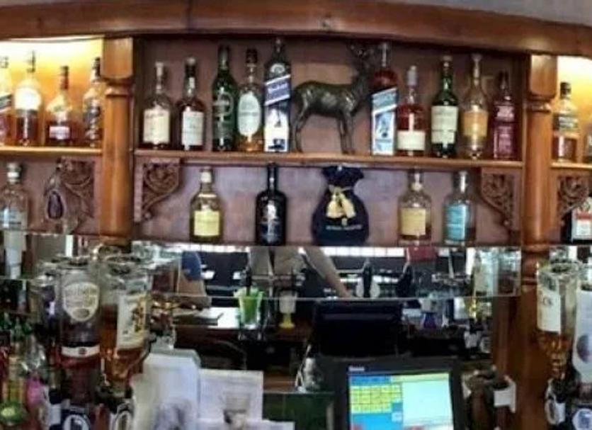 Bar Photo