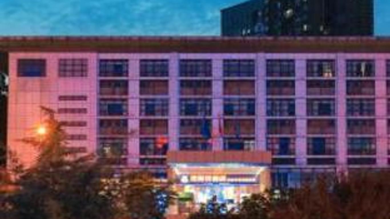 Yeste Hotel Wuchang Railway Station Metro Station