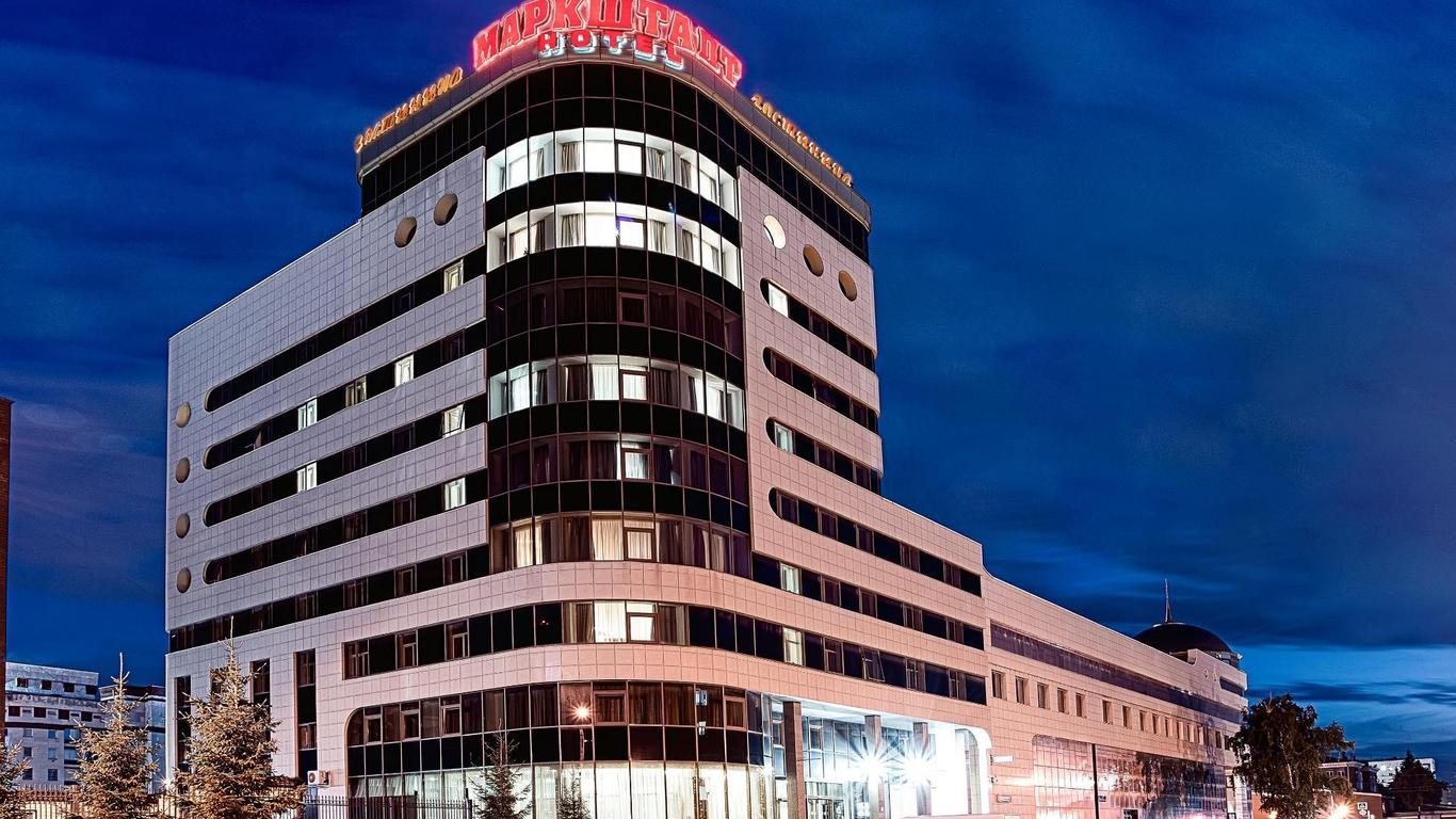 Markstadt Hotel