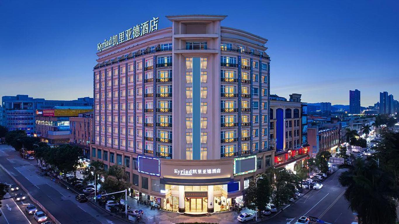 Ibis style Guangzhou Panyu Shiqiao Hotel
