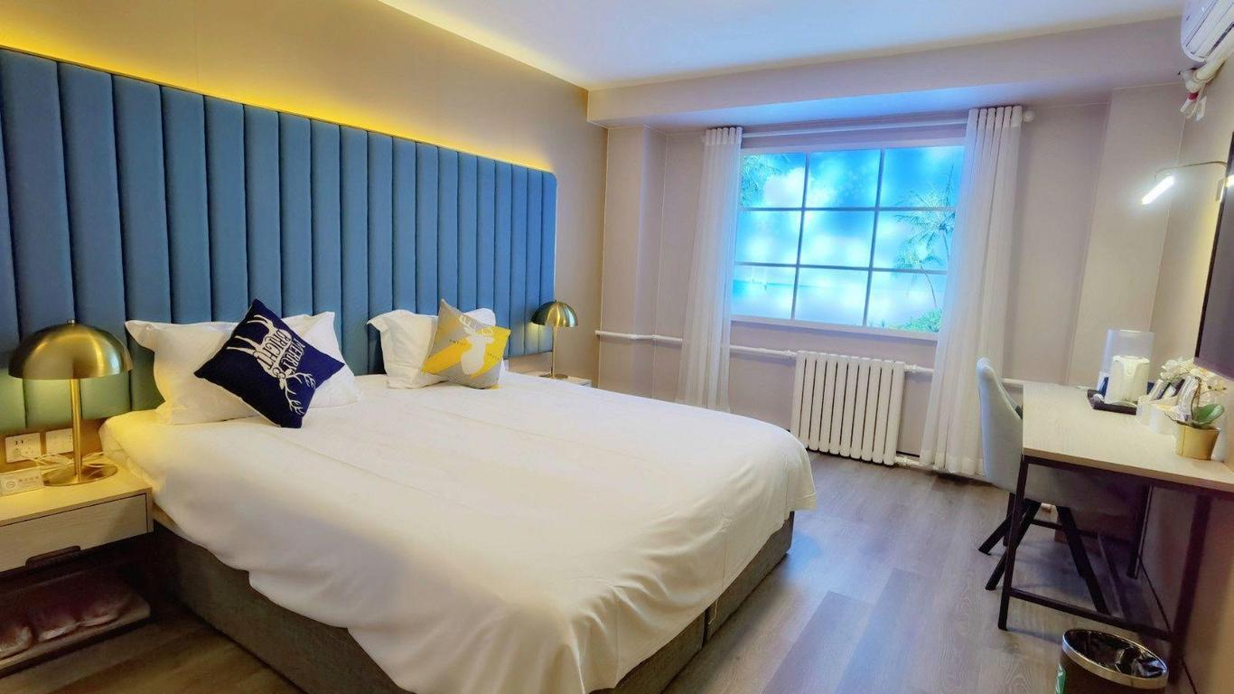 Piao Home Inn (Beijing West Railway Station)