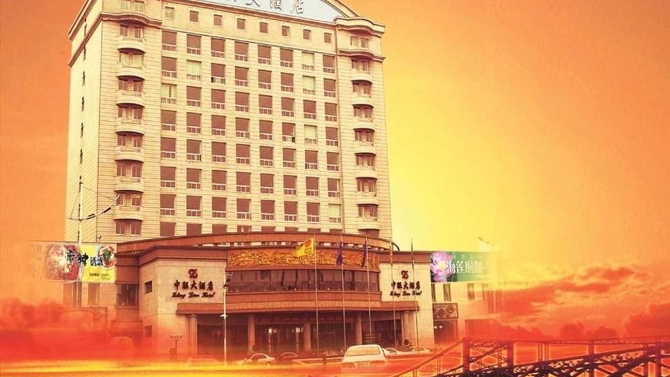 Dandong Rising Zhonglian Hotel