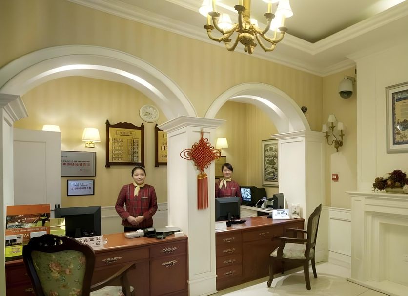 Front desk Photo