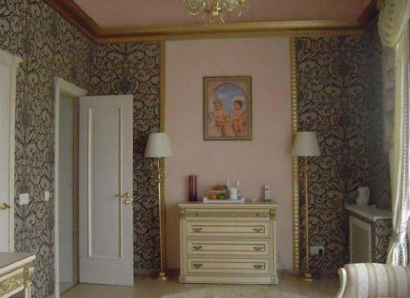 Other Photo