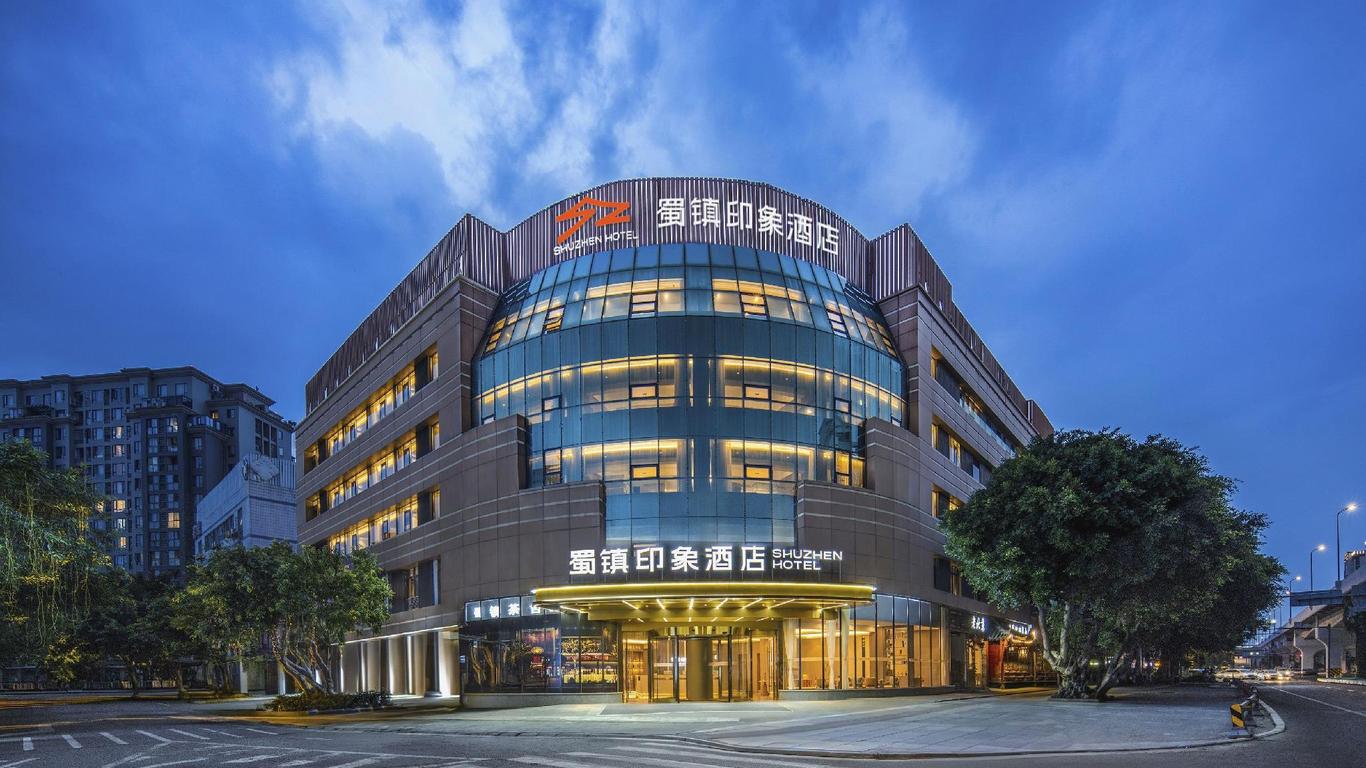 Tianhe Hotel - Chengdu