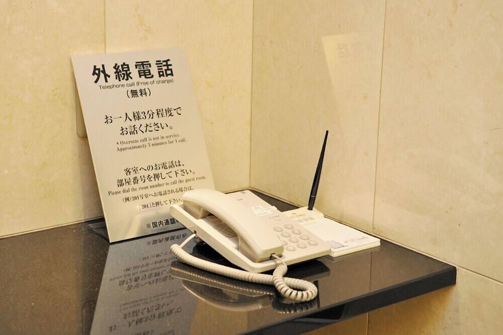 Room amenity