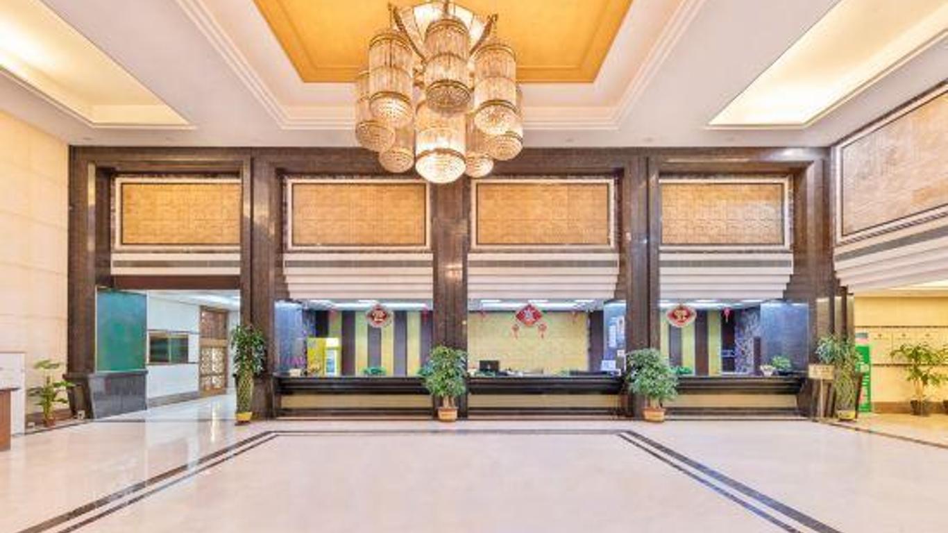 Tian Tian Star Hotel