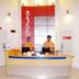 Front desk